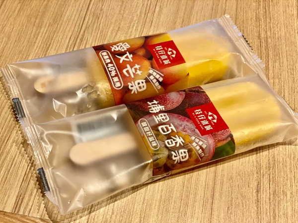 美味しい朝食（ビュッフェ式）