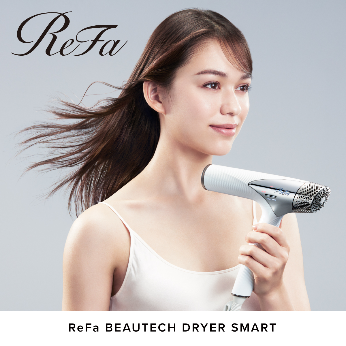 RF_FB_1200_1200_BEAUTECH_DRYER_SMART_M_221027