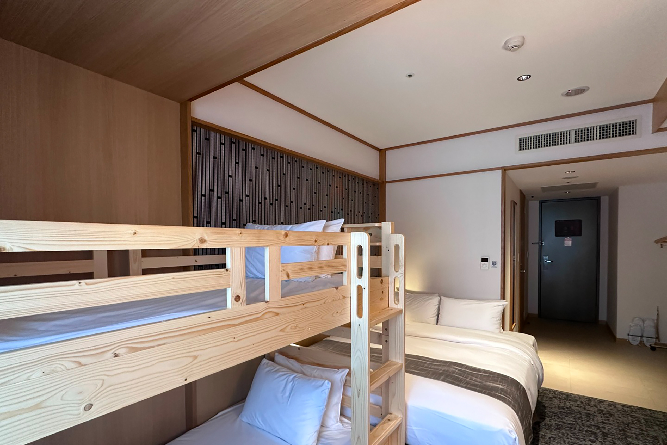 quadcomfort2560-2