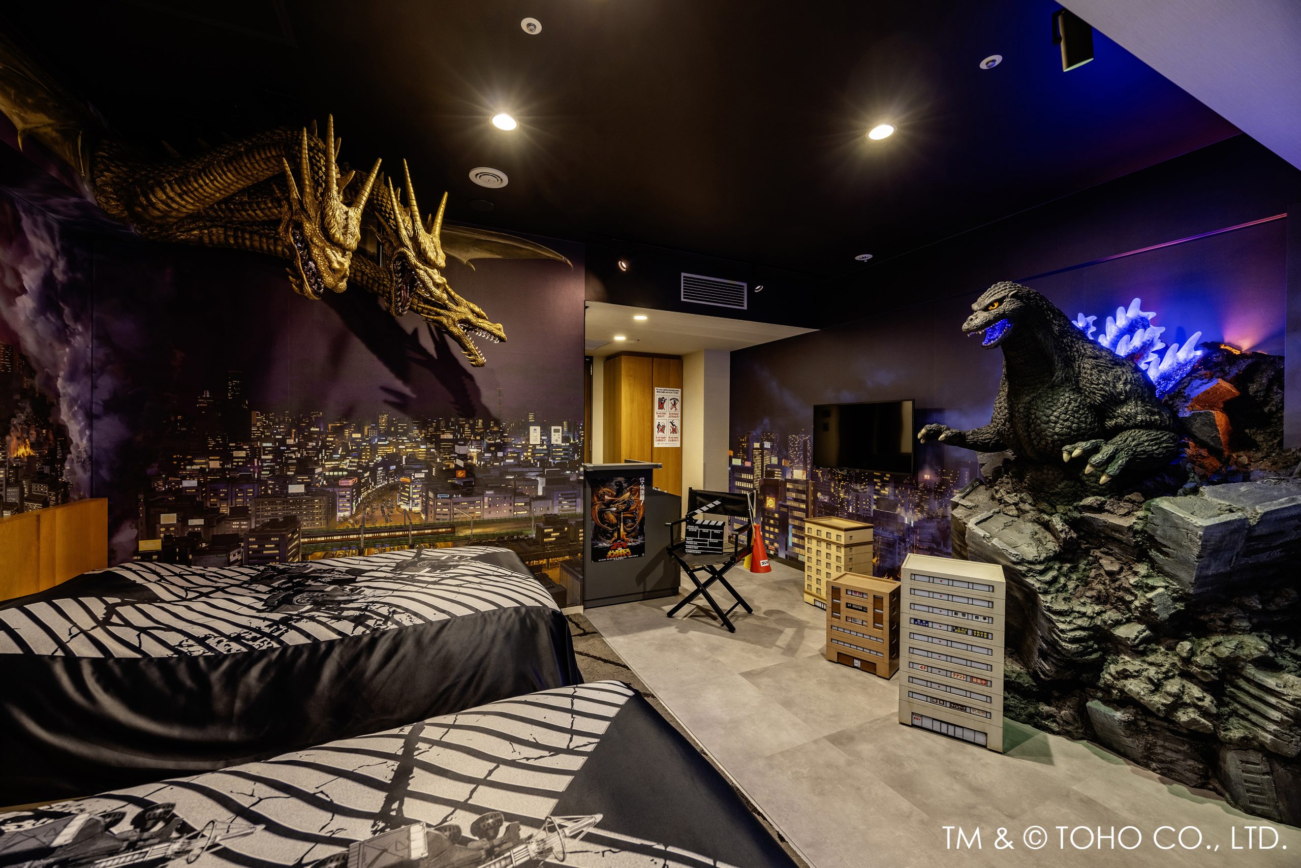 concept room pickup